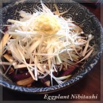 Eggplant Nibitashi